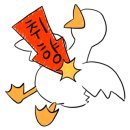유음악학원