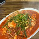 별난집 - 김해시 김해대로2315번길 32 | 별난집
