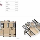 롯데캐슬부동산중개 이미지