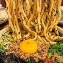 강남구 봉은사로2길 이미지