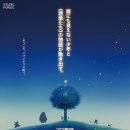 수상한 다락방 이미지