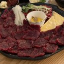 더잡수소 시지점 이미지