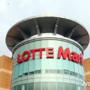 롯데마트 이미지