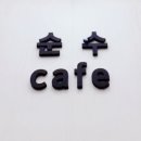 조치원_조치원역 이미지