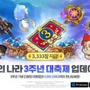 제이당 이미지