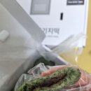 궁떡집 티스토리