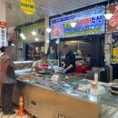 속초붉은대게 | 속초 중앙시장 대게 맛집 게싸다구 붉은대게수산 포장 내돈내산 후기