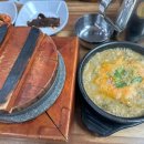 백년장수추어탕 이미지