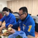 간석4동행정복지센터 이미지