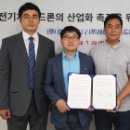 어스피컴퍼니 이미지