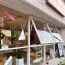 온천천 연산교 밑 둔치 | [동래 카페] 온천천 감성 플랜테리어 카페 "이터널가든" 에 다녀온 후기