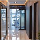 신세계치과기공소 이미지