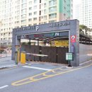 슬기로운부동산중개사무소 이미지