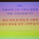 룩스메아