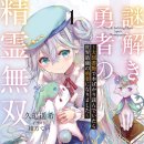 수수께끼 이미지