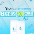 C.S.푸드 이미지