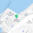 임항로-R 이미지