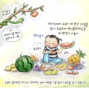 (주)모든 네이버블로그