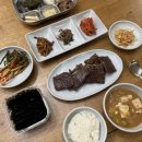 현밥상 | [워킹맘 밥상기록] 2월 1주차 밥상 / 20개월 아기 유아식 (약간의 외식을 곁들인....)
