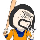 VM모터스 이미지