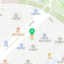 CU남한산성점 네이버블로그