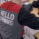 천안세탁소