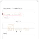 광주가정법원