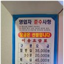 풀노래연습장 이미지