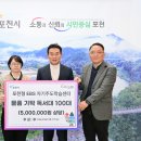 자기주도학습센터 이미지