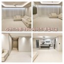 이도라돈 | 울산 층간소음매트｜세계 최초 1200빅사이즈 매트시공으로 품격있는 매트생활 하세요^_^