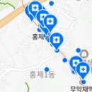 참좋은플란트치과의원 이미지