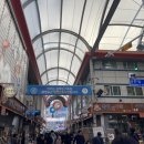 시장이용소 이미지