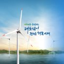 비자인 행정사 사무소 이미지