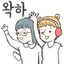 구로-구로-구로-3051 이미지