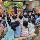 농소유치원 미디어투데이