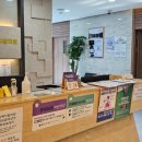 성심메디컬의원 이미지