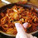거기곰장어구이