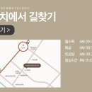 뷰티바성형외과의원 이미지