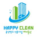 엘스타시온어린이집 이미지