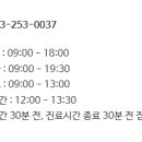 범어안과의원 이미지