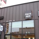 몬스터베이커리 | 광주 빵지순례 광주 유명 빵집 몬스터베이커리 후기