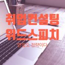 한국마이크로소프트(유) 이미지
