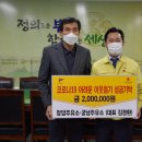 궁남주유소 이미지
