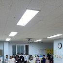 꿈꾸는지역아동센터 이미지