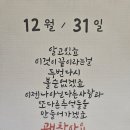 오늘여기우리 이미지