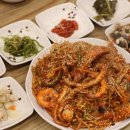 대흥아구찜 이미지