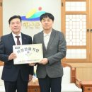 ㈜대원환경 이미지