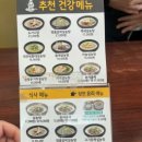 신선설농탕자양점 이미지