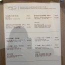 모스트글로우X류포토그라피 | 궁동사진관 모스트글로우X류포토그라피 : 흑백프로필사진 촬영 후기