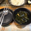 김종국춘천닭갈비